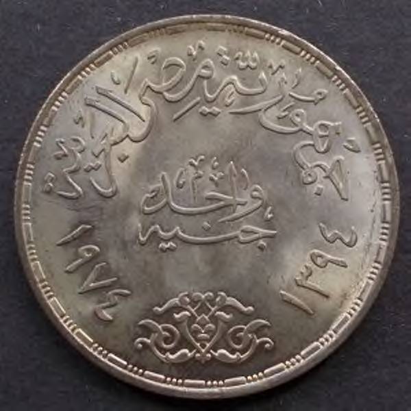 Arabic-